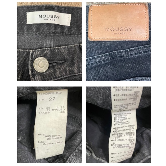 Moussy Vintage Velma Comfort Stretch Distressed Mid-Rise Ankle Jeans Size 27 - Picture 11 of 16